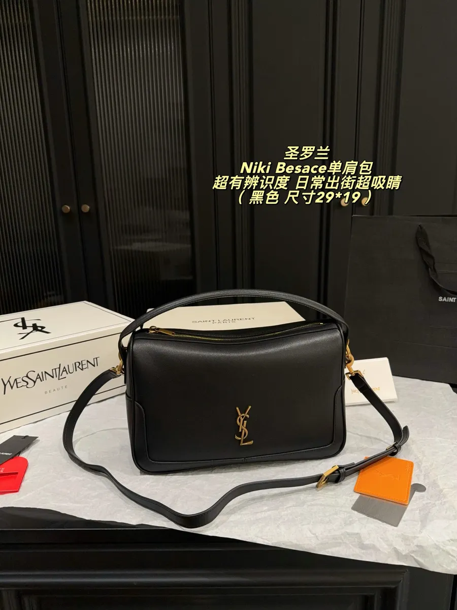 Saint Laurent Niki Crossbody Bag — source photograph 1 of 3