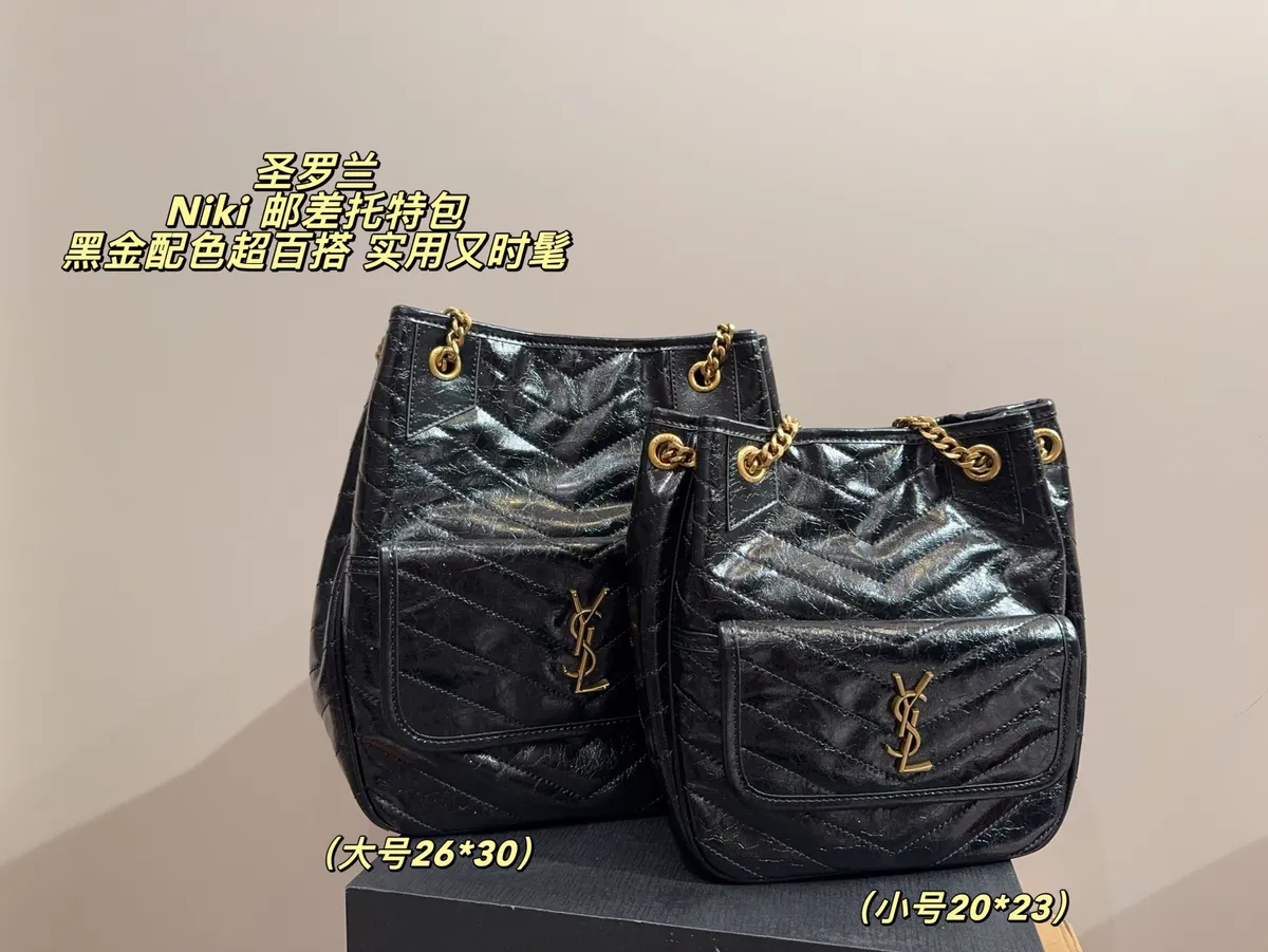 Saint Laurent Niki Quilted Check Tote Bag — source photograph 1 of 3