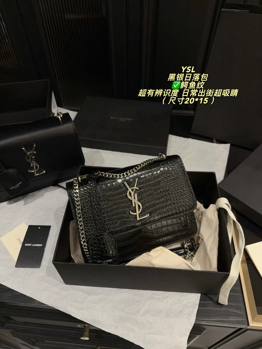 Saint Laurent Sunset Croc Embossed Chain Crossbody Bag — source photograph 1 of 3