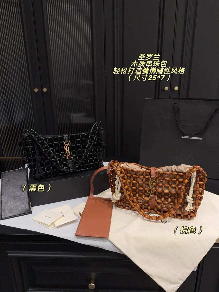Saint Laurent Woven Handbag — source photograph 1 of 3
