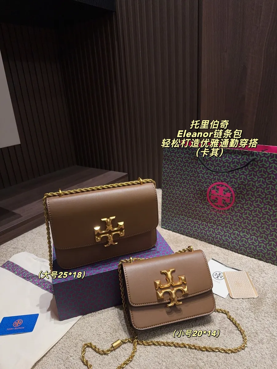 Tory Burch Eleanor Chain Crossbody Bag — source photograph 1 of 3
