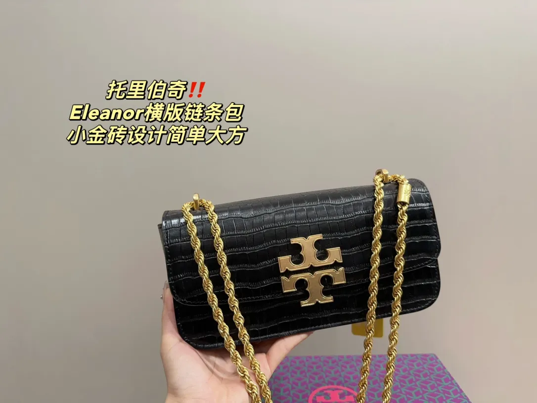 Tory Burch Eleanor Croc Embossed Chain Handbag — source photograph 1 of 3