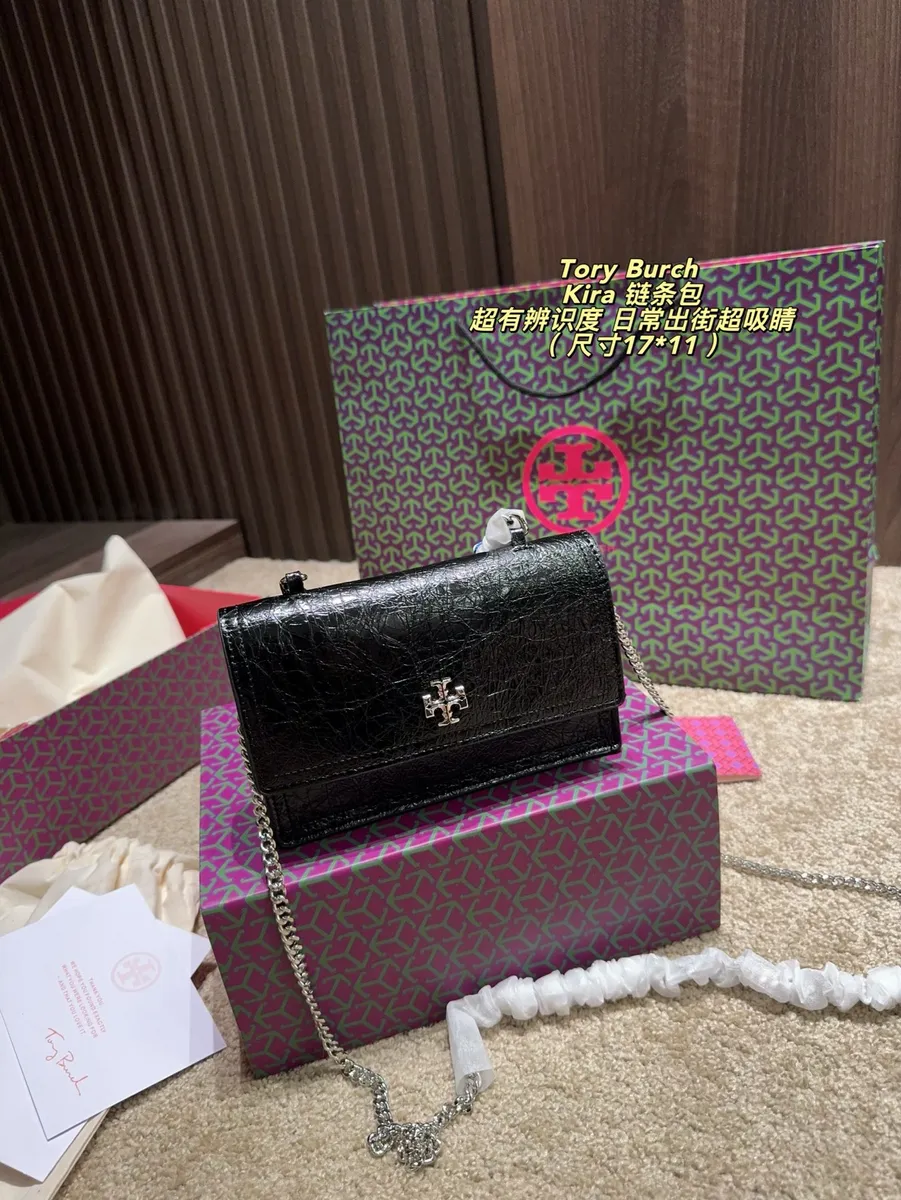 Tory Burch Kira Chain Flap Crossbody Bag — source photograph 1 of 3