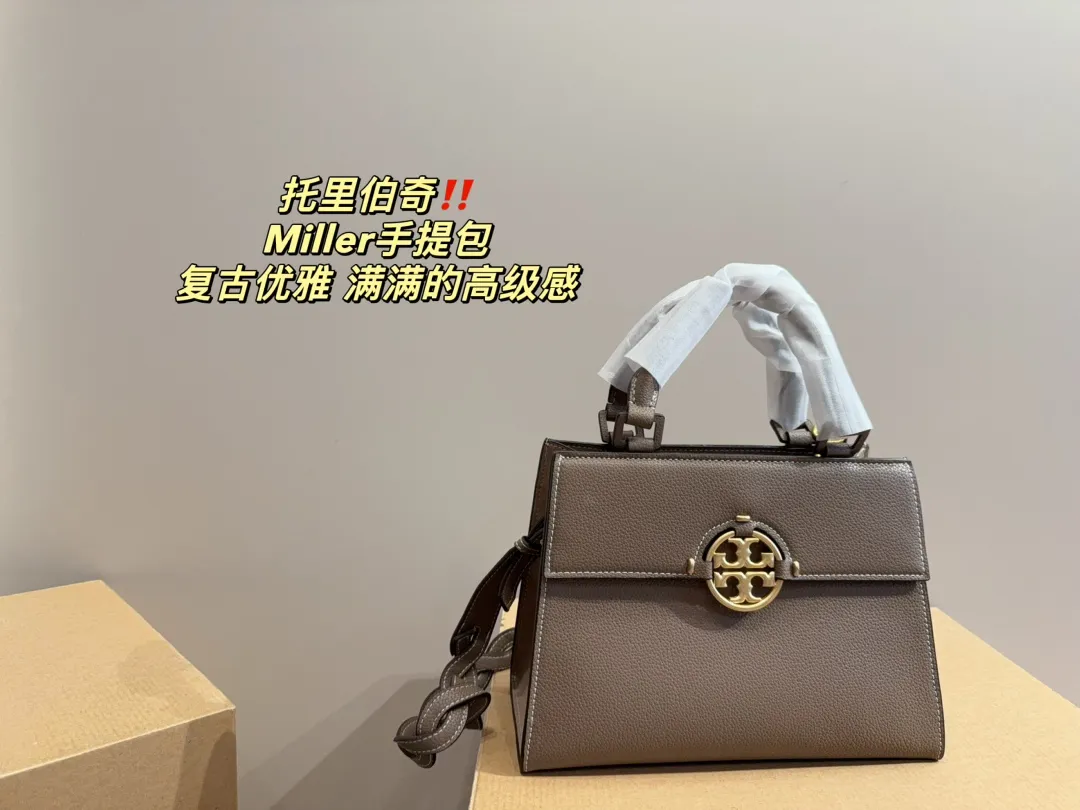 Tory Burch Miller Top Handle Bag — source photograph 1 of 3