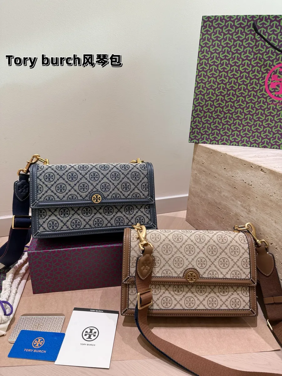 Tory Burch Monogram Bucket Bag - 15 cm — source photograph 1 of 3