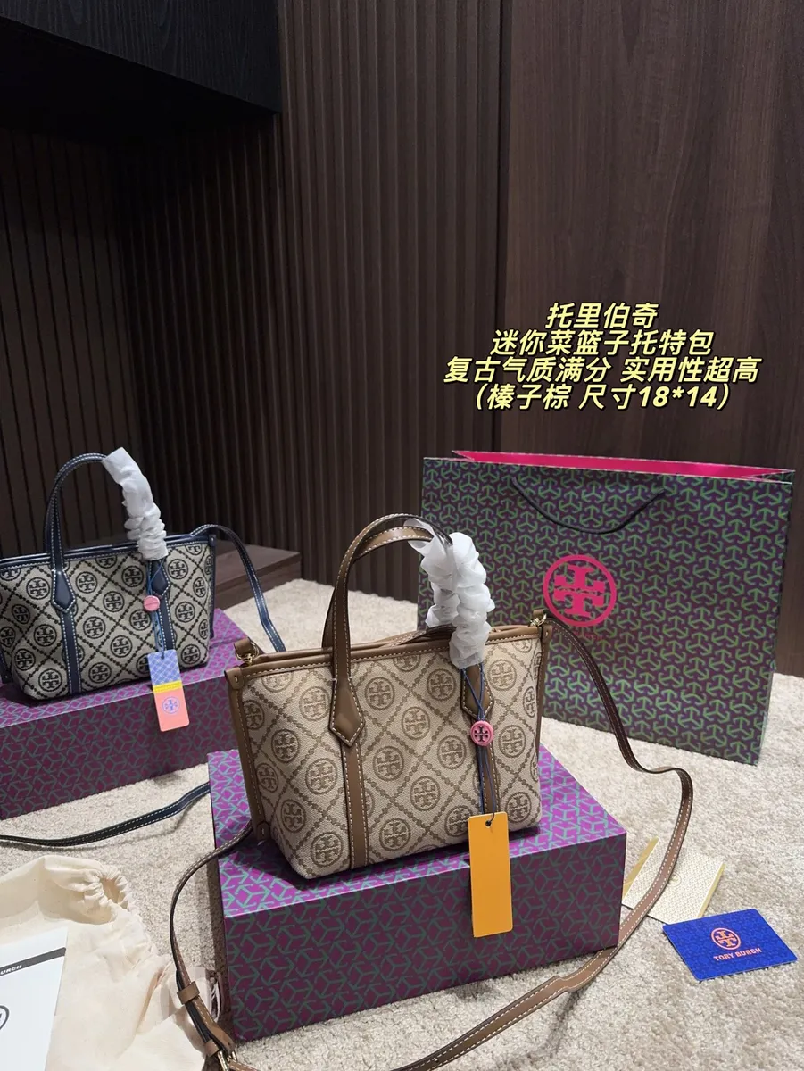 Tory Burch Monogram Tote Bag — source photograph 1 of 3