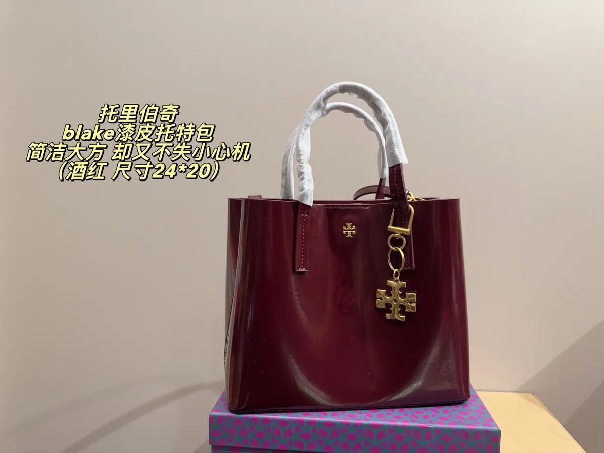 Tory Burch Patent Finish Tote Bag — source photograph 1 of 3