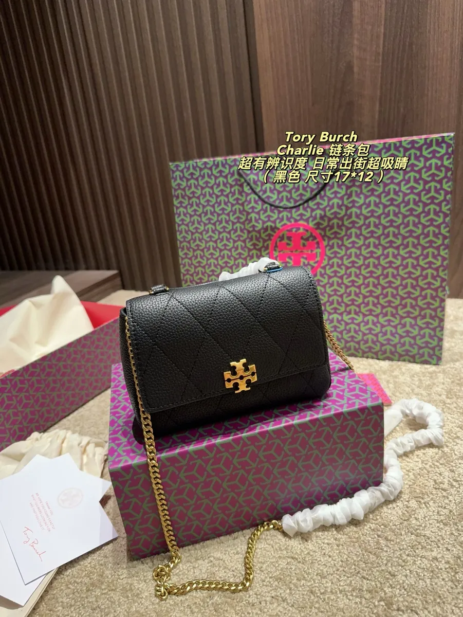 Tory Burch Quilted Chain Crossbody Bag — source photograph 1 of 3