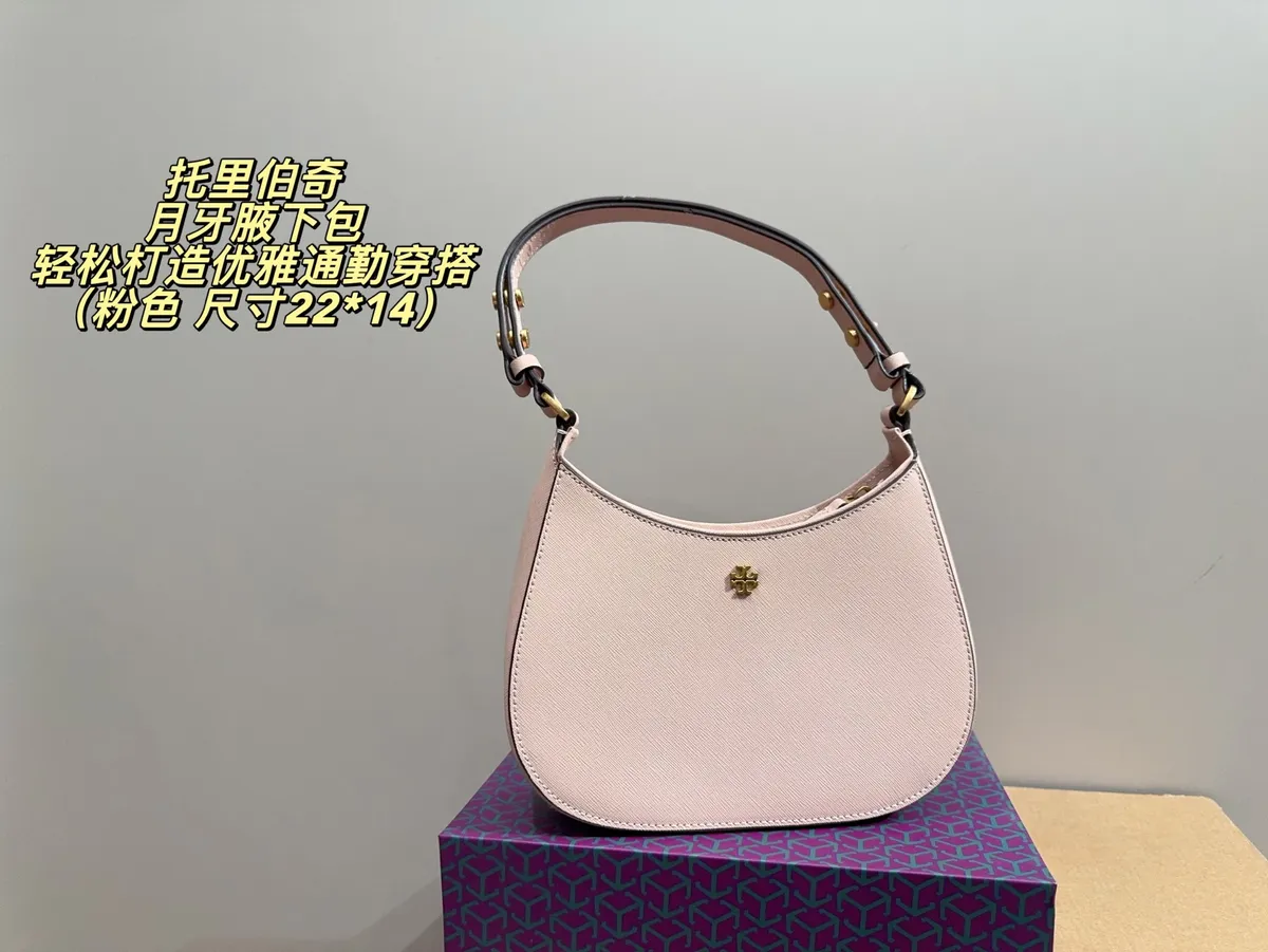 Tory Burch Shoulder Bag — source photograph 1 of 3