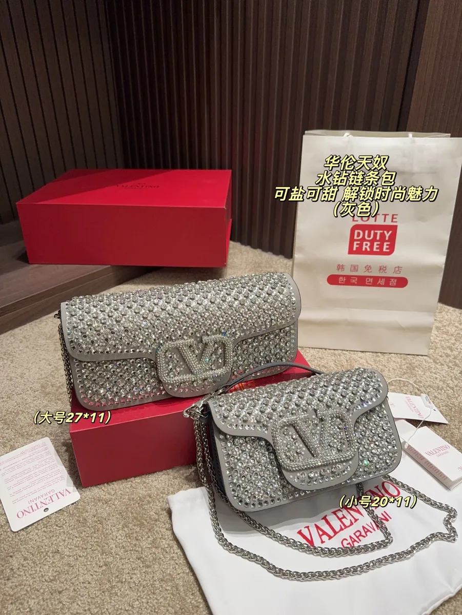 Valentino Chain Mini Bag — source photograph 1 of 3
