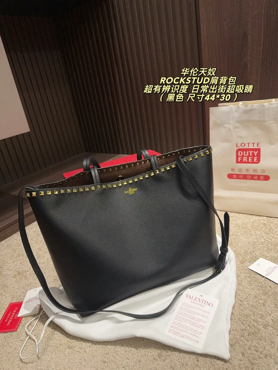 Valentino Rockstud Studded Crossbody Bag — source photograph 1 of 3