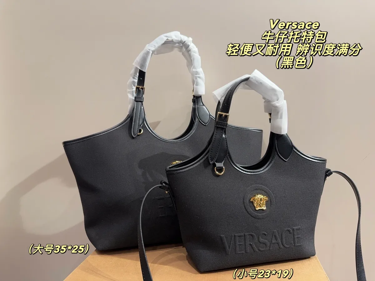 Versace Denim Canvas Tote Bag — source photograph 1 of 3